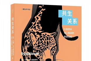 我就是控卫！布克15助攻生涯新高仅出现1失误 15中7砍下24分