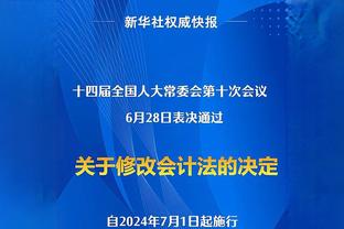 里程碑意义！哈弗茨破门是英格兰顶级联赛历史第150000粒进球